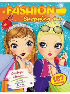 Модні дівчата. Обирай свій стиль. Shopping day Модні дівчата. Обирай свій стиль. Shopping day